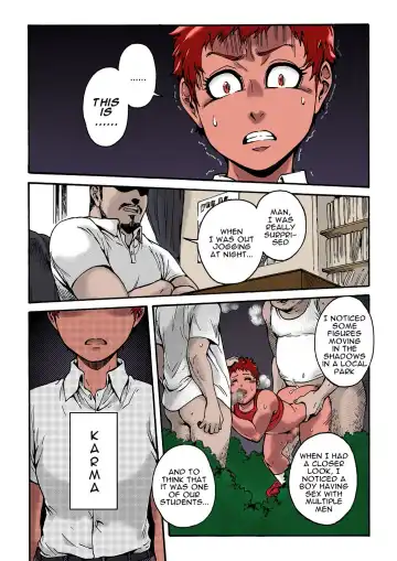 [Aian] Horny Beetles Fhentai - Page 23