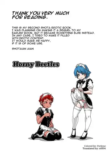 [Aian] Horny Beetles Fhentai - Page 26
