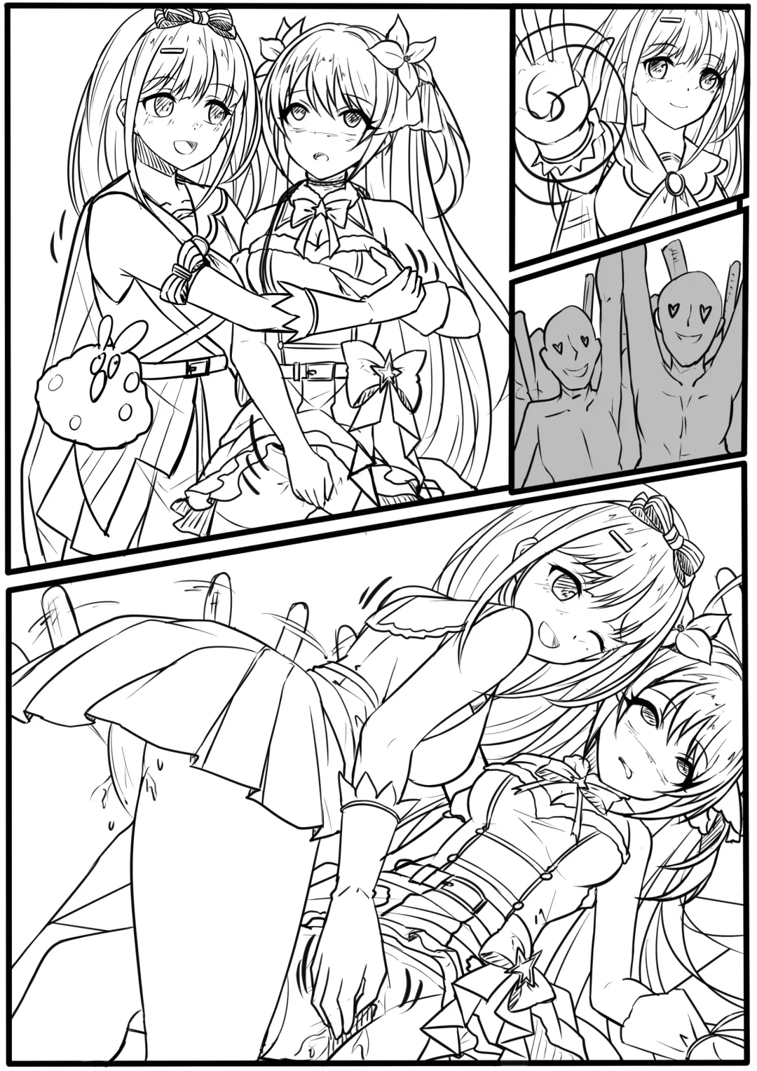 [Yandere No Hako] 【生誕祭】血のように赤く、彼岸に咲く花...... Fhentai - Page 11