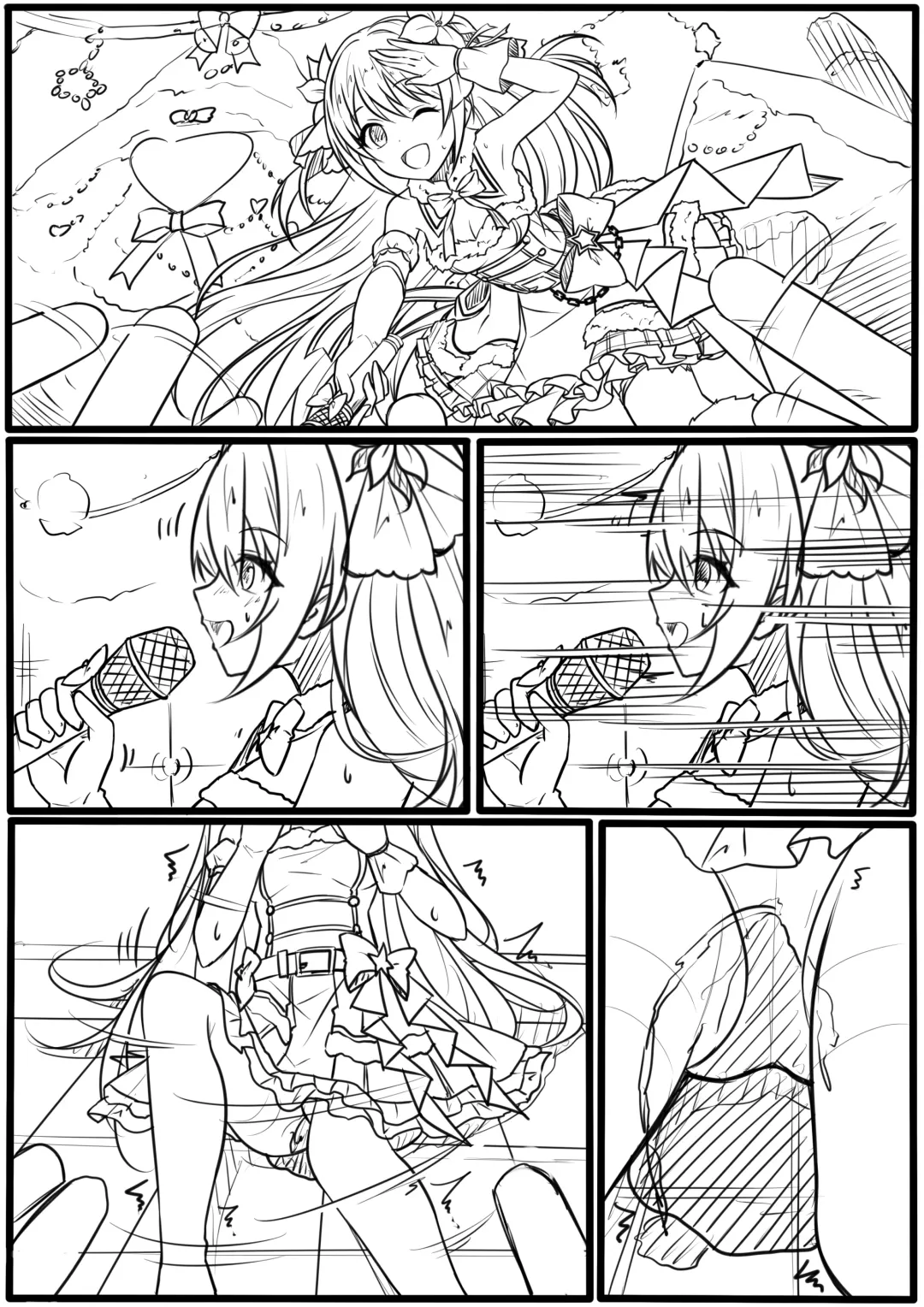 [Yandere No Hako] 【生誕祭】血のように赤く、彼岸に咲く花...... Fhentai - Page 4