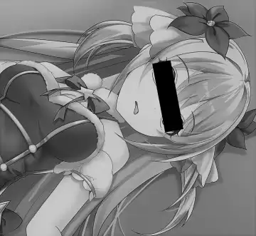 [Yandere No Hako] 【生誕祭】血のように赤く、彼岸に咲く花...... Fhentai - Page 3