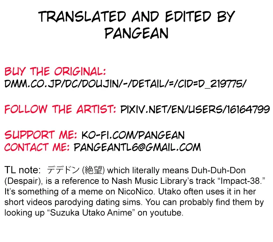 SKB na Vtuber to H Suru Dake | Just Having Sex With SKB Vtubers Fhentai - Page 24