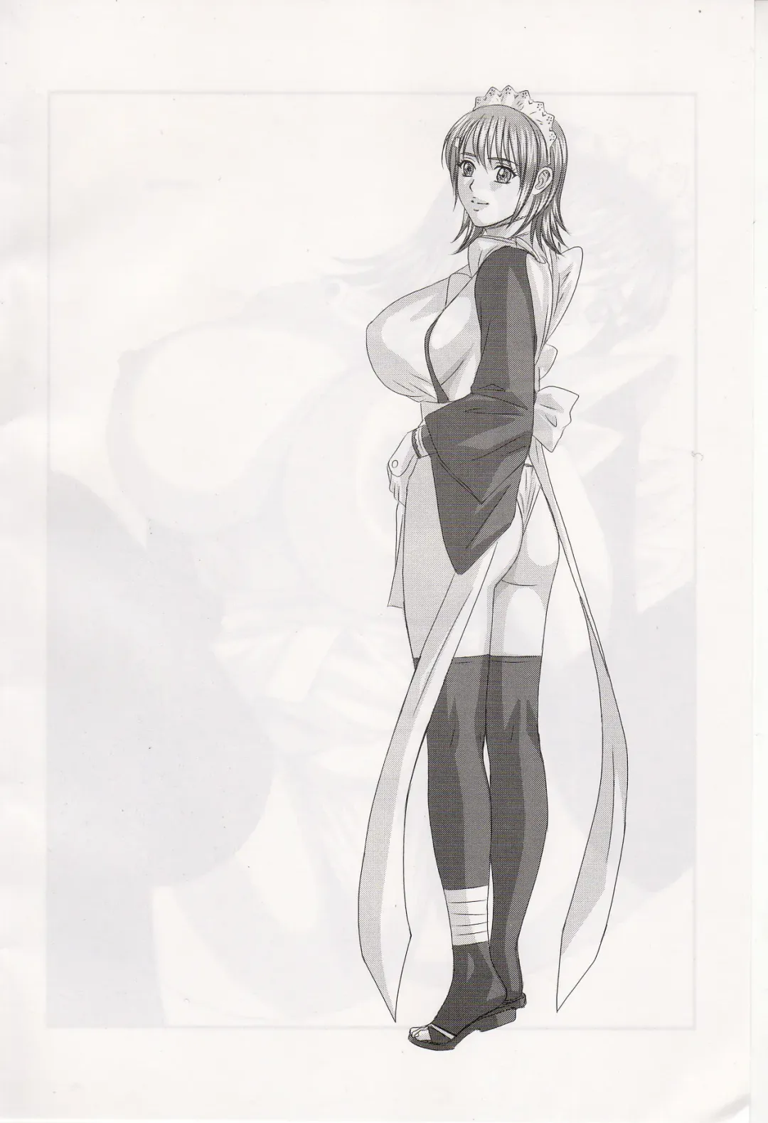 [Nishimaki Tohru] Xtreme Iroha Fhentai - Page 4