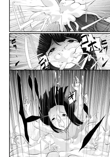 COMIC Shigekiteki SQUIRT!! Vol. 32 Fhentai - Page 64