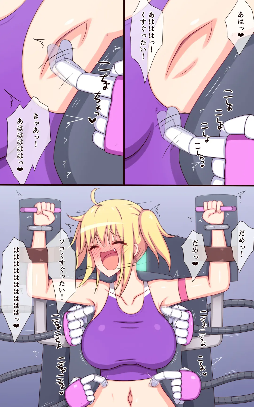 Fitness machine DE jigoku no kusuguri training! Fhentai - Page 7