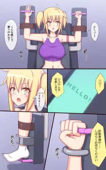 Fitness machine DE jigoku no kusuguri training! Fhentai - Page 3