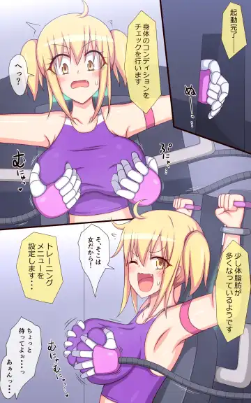 Fitness machine DE jigoku no kusuguri training! Fhentai - Page 4