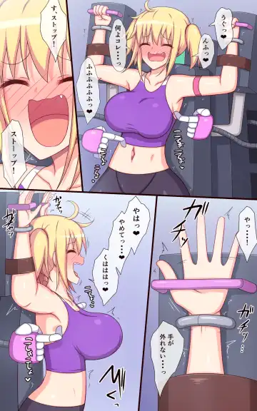 Fitness machine DE jigoku no kusuguri training! Fhentai - Page 6