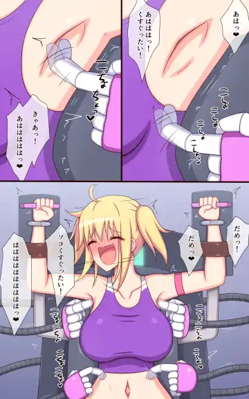 Fitness machine DE jigoku no kusuguri training! Fhentai - Page 7