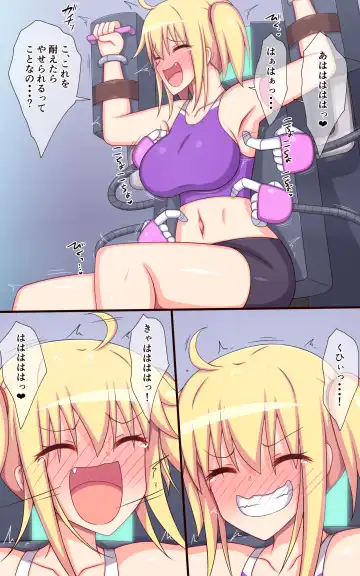 Fitness machine DE jigoku no kusuguri training! Fhentai - Page 8