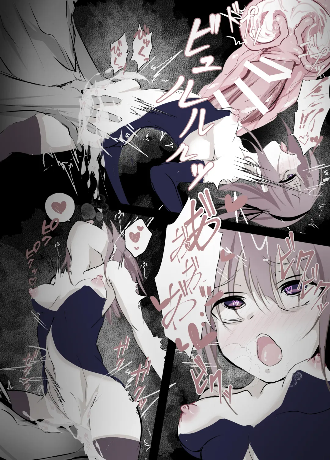 [Hatome] Mahou Shoujo Haiboku Nikki Fhentai - Page 19