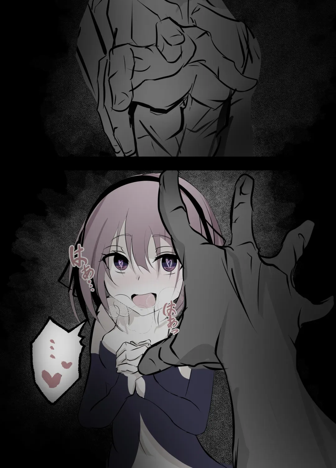 [Hatome] Mahou Shoujo Haiboku Nikki Fhentai - Page 23