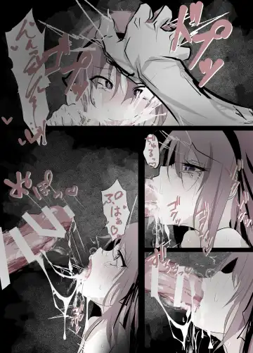 [Hatome] Mahou Shoujo Haiboku Nikki Fhentai - Page 14