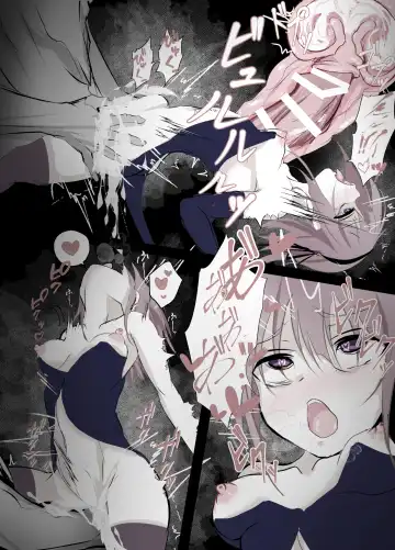 [Hatome] Mahou Shoujo Haiboku Nikki Fhentai - Page 19