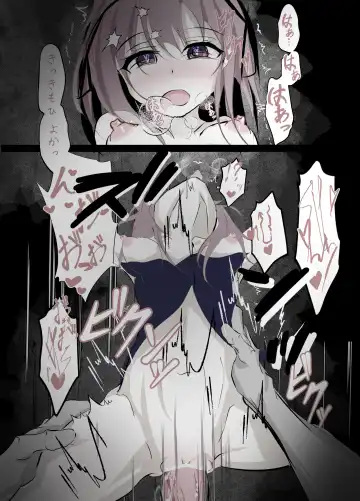 [Hatome] Mahou Shoujo Haiboku Nikki Fhentai - Page 20