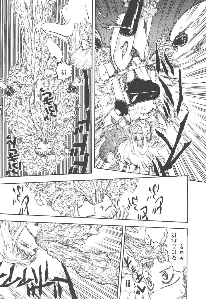 [Kobayashi Shounenmaru] Mairandohatsuten Fhentai - Page 30