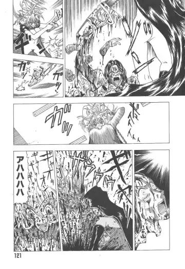 [Kobayashi Shounenmaru] Mairandohatsuten Fhentai - Page 121