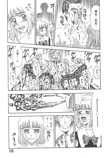 [Kobayashi Shounenmaru] Mairandohatsuten Fhentai - Page 129