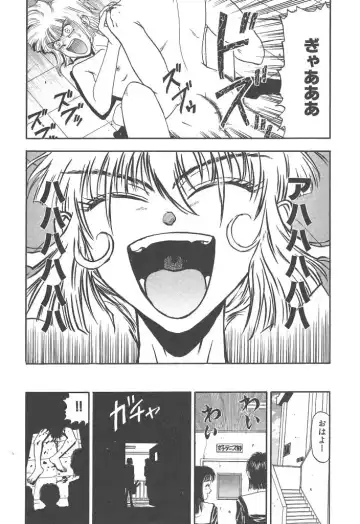 [Kobayashi Shounenmaru] Mairandohatsuten Fhentai - Page 18