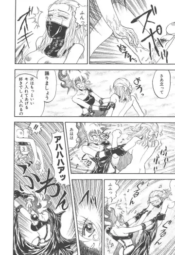 [Kobayashi Shounenmaru] Mairandohatsuten Fhentai - Page 34