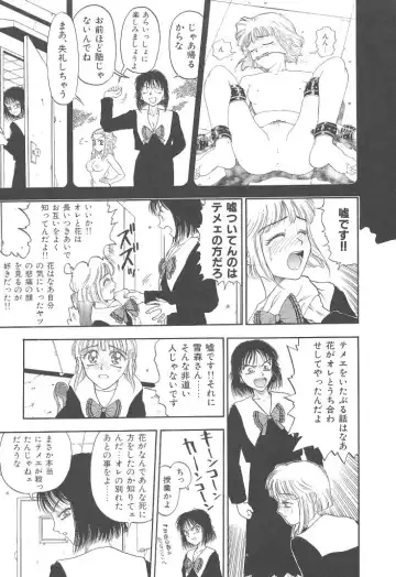 [Kobayashi Shounenmaru] Mairandohatsuten Fhentai - Page 41