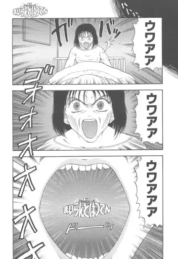 [Kobayashi Shounenmaru] Mairandohatsuten Fhentai - Page 57