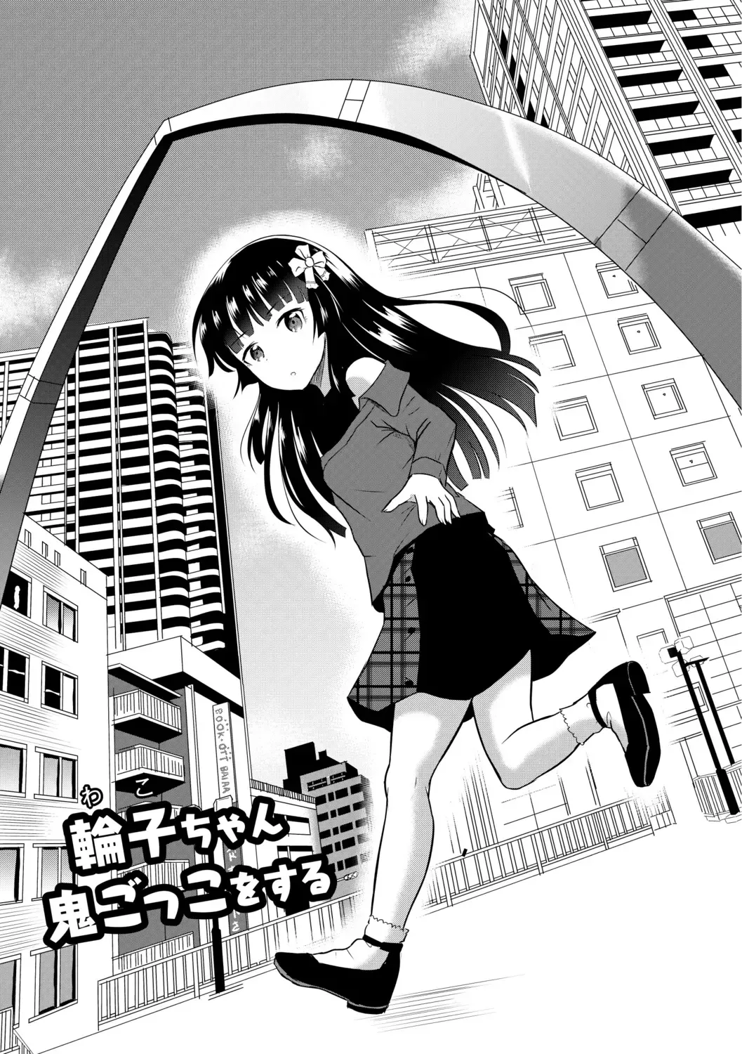 [Kugami Angning] Kichiku Isekai no Shoujo-tachi Fhentai - Page 5