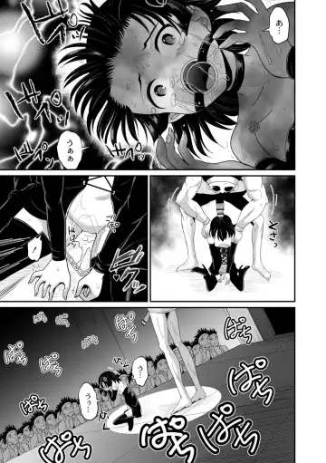 [Kugami Angning] Kichiku Isekai no Shoujo-tachi Fhentai - Page 151