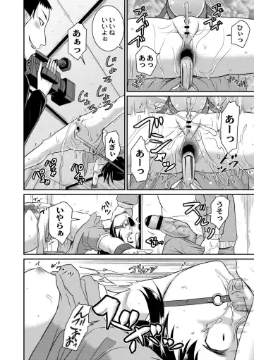 [Kugami Angning] Kichiku Isekai no Shoujo-tachi Fhentai - Page 90