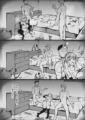 Kanpeki na Watashi Fhentai - Page 25