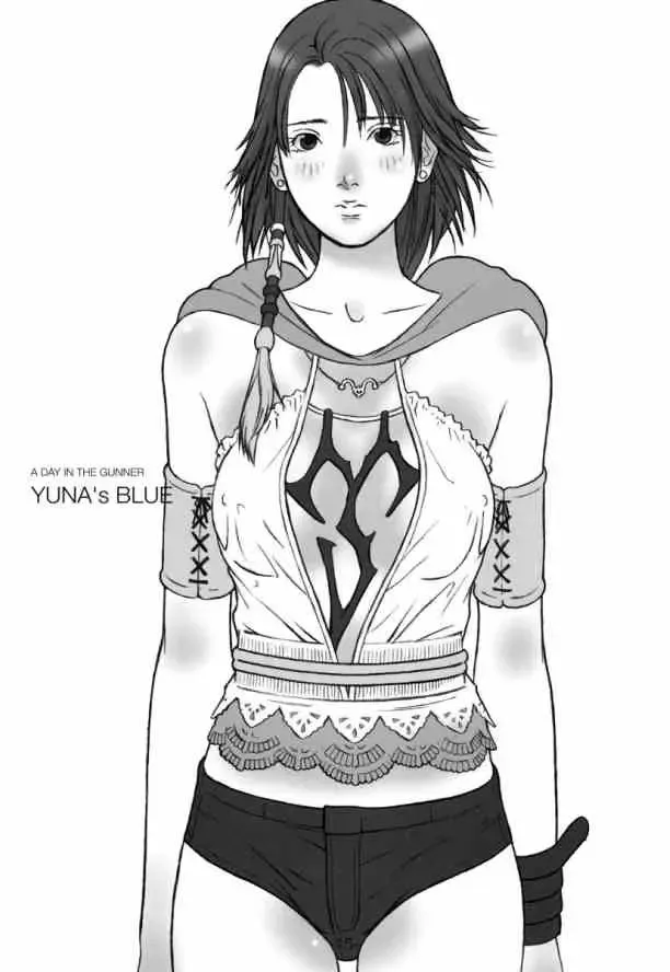 [Hjb] PD Vol.5PD Fhentai - Page 14