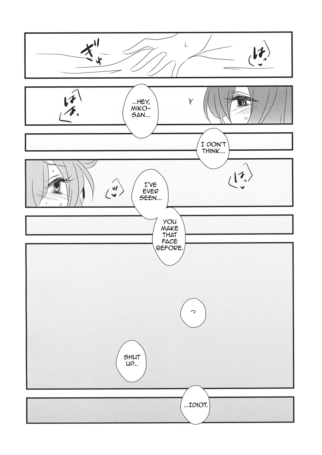 [Izumimipu] Yome to Musume ga Kawai sugite Watashi wa mou Genkai kamo shirenai | My wife and daughter are too cute, I might be at my limit. Fhentai - Page 25