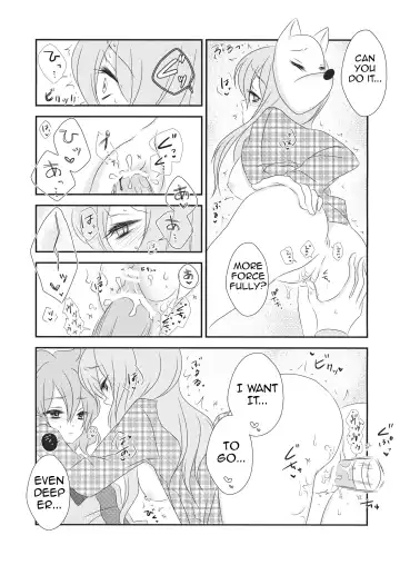 [Izumimipu] Yome to Musume ga Kawai sugite Watashi wa mou Genkai kamo shirenai | My wife and daughter are too cute, I might be at my limit. Fhentai - Page 18