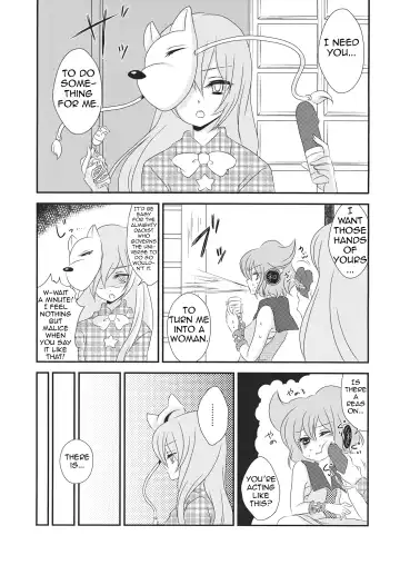[Izumimipu] Yome to Musume ga Kawai sugite Watashi wa mou Genkai kamo shirenai | My wife and daughter are too cute, I might be at my limit. Fhentai - Page 2