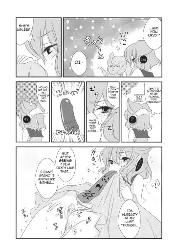 [Izumimipu] Yome to Musume ga Kawai sugite Watashi wa mou Genkai kamo shirenai | My wife and daughter are too cute, I might be at my limit. Fhentai - Page 20