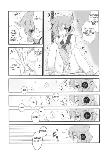 [Izumimipu] Yome to Musume ga Kawai sugite Watashi wa mou Genkai kamo shirenai | My wife and daughter are too cute, I might be at my limit. Fhentai - Page 21