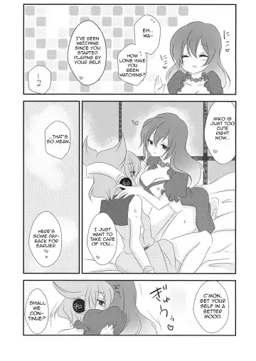[Izumimipu] Yome to Musume ga Kawai sugite Watashi wa mou Genkai kamo shirenai | My wife and daughter are too cute, I might be at my limit. Fhentai - Page 22