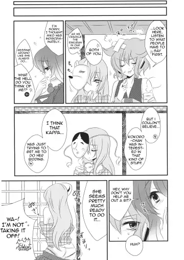 [Izumimipu] Yome to Musume ga Kawai sugite Watashi wa mou Genkai kamo shirenai | My wife and daughter are too cute, I might be at my limit. Fhentai - Page 9
