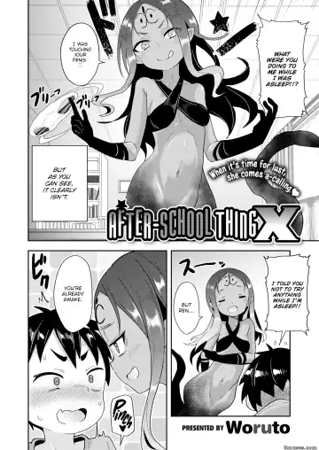 [Kishiri Toworu] After-School Thing X Fhentai - Page 2