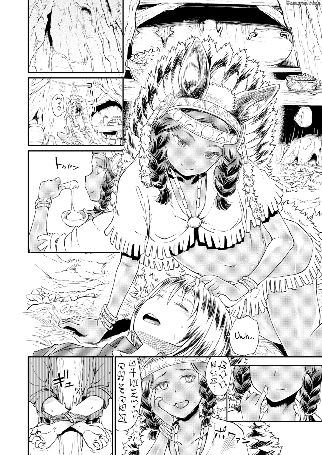 [Takahashi Note] Ordiys Forest Fhentai - Page 4