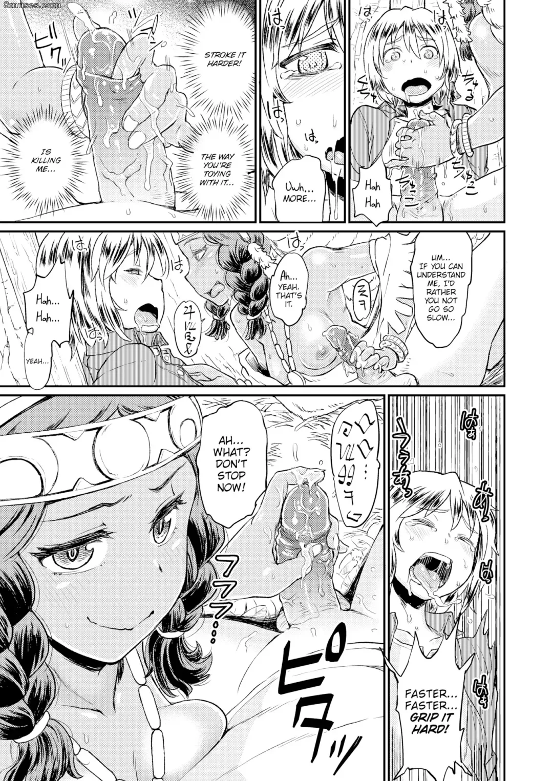 [Takahashi Note] Ordiys Forest Fhentai - Page 9