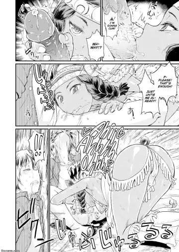 [Takahashi Note] Ordiys Forest Fhentai - Page 12