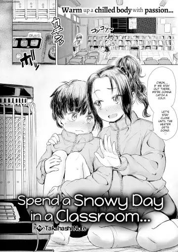 [Takahashi Note] Spend a Snowy Day in a Classroom… Fhentai - Page 2