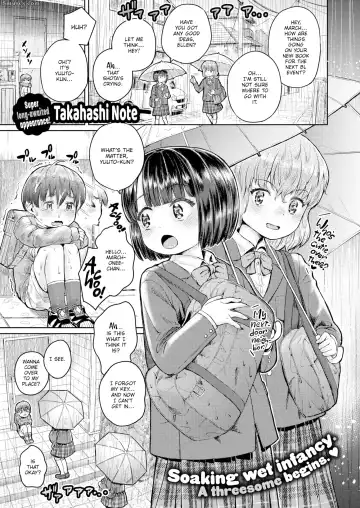 Read [Takahashi Note] Taking Shelter from the Rain - Fhentai