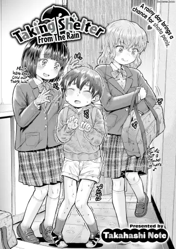 [Takahashi Note] Taking Shelter from the Rain Fhentai - Page 2