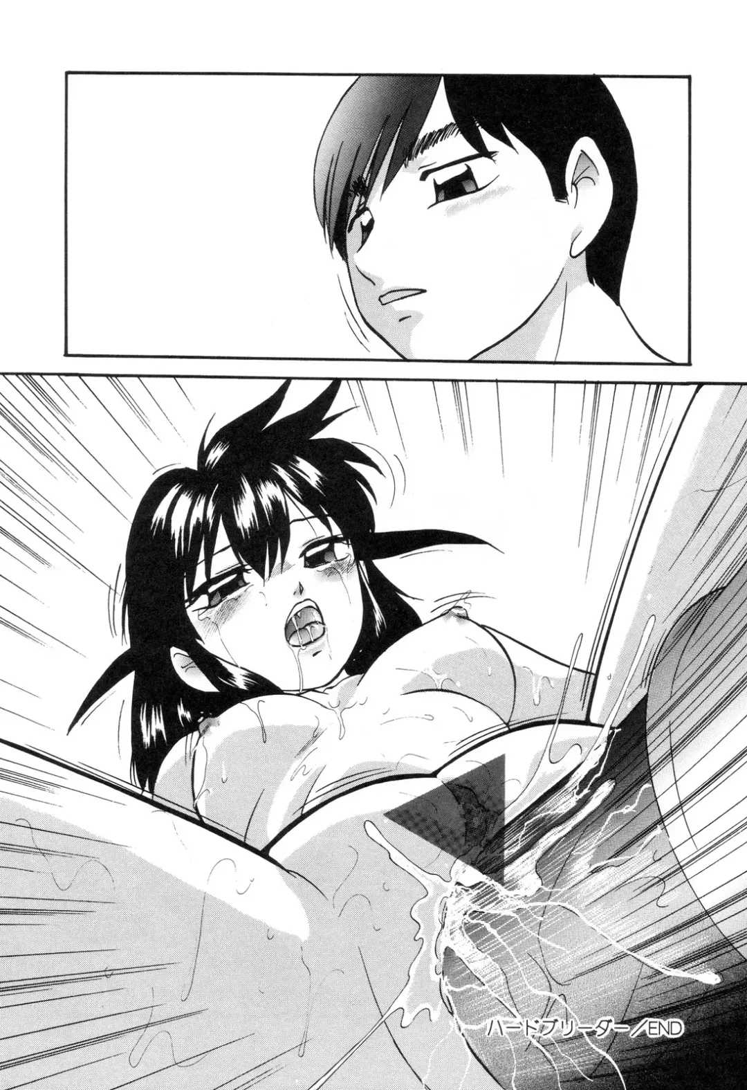 Zenchi Ikkagetsu no Onna Fhentai - Page 161