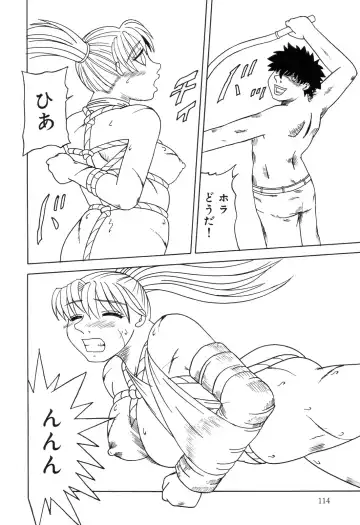 Zenchi Ikkagetsu no Onna Fhentai - Page 115