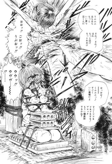 Zenchi Ikkagetsu no Onna Fhentai - Page 134