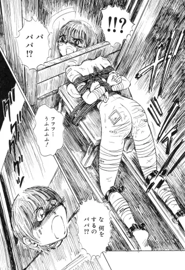 Zenchi Ikkagetsu no Onna Fhentai - Page 142