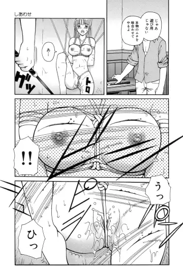 Zenchi Ikkagetsu no Onna Fhentai - Page 28